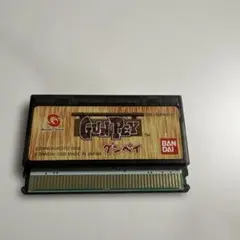 グンペイ ワンダースワン