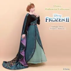 シークレットハニー アナ雪2クイーンアナエピローグ ドレス+ティアラ