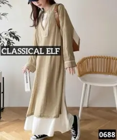 0688 CLASSICALELF サイドスリット入り総レースカフタンワンピース