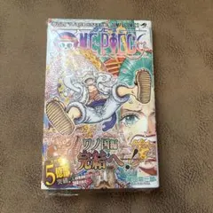 ONE PIECE 104巻 初版 帯 冊子 シュリンク 1 - メルカリ