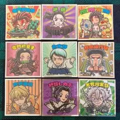 ✨美品✨ビックリマン　鬼滅の刃マンシール　9枚　復刻セレクション　鼠豆子　炭治郎