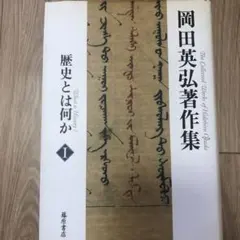 Item thumbnail for item dbf6b749-3eae-4069-9f2b-ecf0bdaacf16