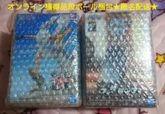 戦光絶景 -MONKEY.D.LUFFY GEAR5-フィグライフ!vol.2