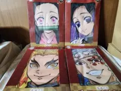 2026年最新】鬼滅の刃プレミアムバスタオルの人気アイテム - メルカリ