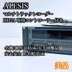 2026年最新】adat ALESISの人気アイテム - メルカリ