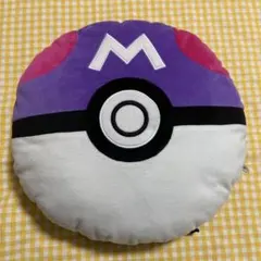 ポケットモンスター マスターボール リュックサック ぬいぐるみ 紫