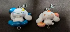 シナモロール ミニフィギュア キーホルダー 2個セット