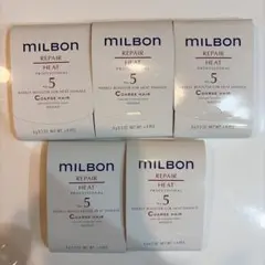 2026年最新】Milbon no.5の人気アイテム - メルカリ