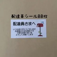 Item thumbnail for item 63b2d1fa-f3c4-4282-b15c-78af66f28496