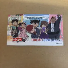 名探偵コナン　アニコナ展　東京ドームシティ　ステッカー　少年探偵団