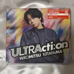 北山宏光 ULTRActi:on アルバム 通常盤