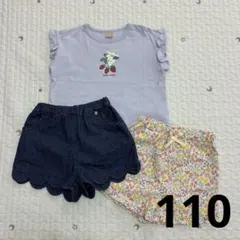 110)プティマイン　Tシャツ　ショートパンツ　夏物　女の子　おまとめ
