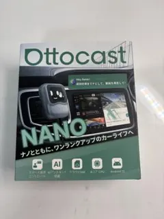 坂*介様 オットキャスト Nano ナノ OTTOCAST nano ai bo - メルカリ