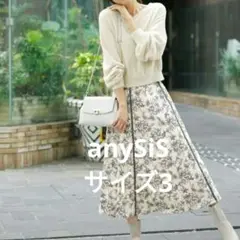 anySiS【全方位 好印象】ラメフェザーニット×フラワースカート セット 3