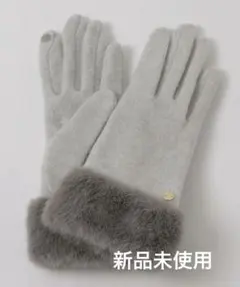 2025年最新】blue label 手袋の人気アイテム - メルカリ