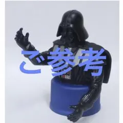 【未開封】 ペプシ ダース・ベイダー ボトルキャップ エピソード３