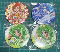 プリキュア トゥインクル缶バッジ キュアサニー キュアマーチ キュアビューティのサムネイル