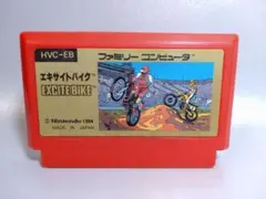 ファミコン　エキサイトバイク