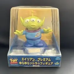 2026年最新】リトルグリーンメン ソーラーの人気アイテム - メルカリ