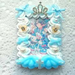 ホイップデコ　トレカケース　デコカードケース　水色　白色　B8