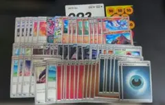 スタートデッキ100 ヒバニー ar ヒバニー無し 93番