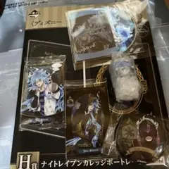 ツイステッドワンダーランド4点セット イグニハイド　イデア　オルト