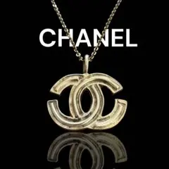 CHANEL ココマーク ネックレス ゴールド ヴィンテージのサムネイル