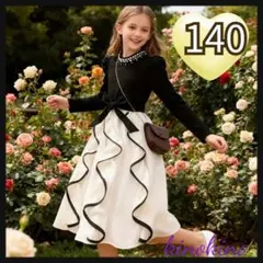 130サイズ スウェットパンツ サイドストライプ