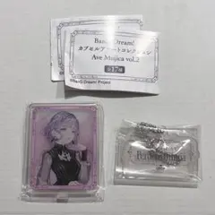 バンドリ　Ave Mujica カプセルアソートコレクション アモーリス