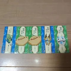 妖怪ウォッチ 仲良しのおふだシール 5枚セット