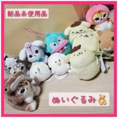 Item thumbnail for item f2785a9c-f04c-40ea-b253-c6be66245c1c