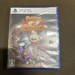 PS5 Born of Bread