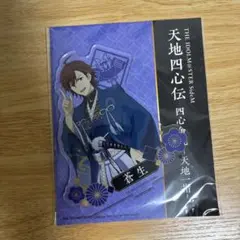 RUKIA様 リクエスト 2点 まとめ商品 - メルカリ