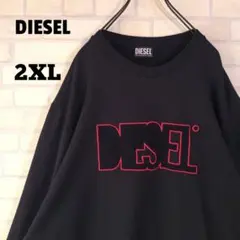 ディーゼル★極美品 刺繍 アップリケロゴ ビッグサイズ スウェット 黒 2XL