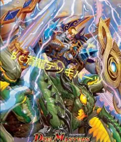 2026年最新】グレイトフルベン スリーブの人気アイテム - メルカリ