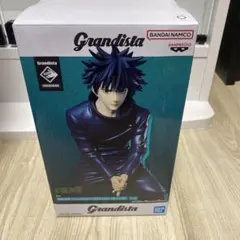 Grandista 呪術廻戦 伏黒恵　フィギュア