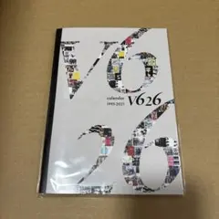 v6 cd