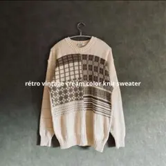 昭和レトロニット　ヴィンテージニット　Y2Kコーデ　レトロコーデ　ストリート古着