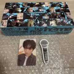 BOYNEXTDOOR ボネクド HOME DELUXE テサン