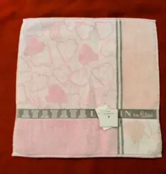 クッキー様 リクエスト 2点 まとめ商品