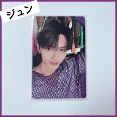 SEVENTEEN Heaven AM 5:26 ジュン トレカ　セブチ　jun