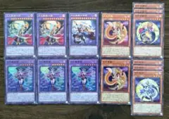 遊戯王 遊戯王 月光黄鼬 ムーンライト・イエロー・マーテン ウルトラ 2枚 他