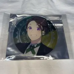 Item thumbnail for item d9d07972-5b81-4448-84aa-c4a61c7a8547