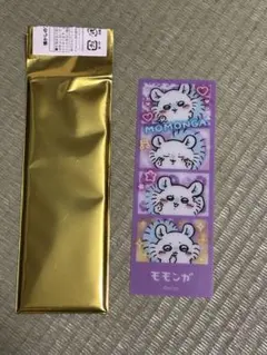 ちいかわ モモンガ2種セット(1、2枚目)