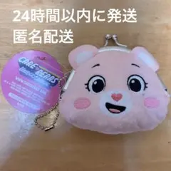 CareBears ケアベア フェイスがまぐち vol.1