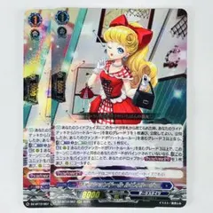 りょーま様 リクエスト 2点 まとめ商品