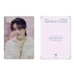 SEVENTEEN S.COUPS エスクプス premium photo