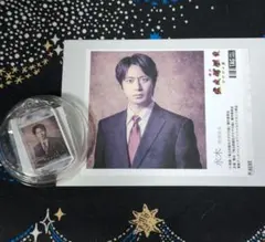 明太子❹中古海外マスキングテープ　同梱割1400　　メンズマステラスト 明太子様専用➃中古海外マスキングテープ 同梱割1400 メンズマステ