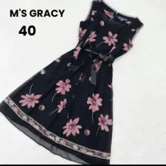 2026年最新】エムズグレイシー 花 ワンピの人気アイテム - メルカリ
