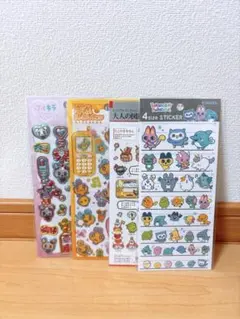 当時物 ぷちたま パロディメモ帳 平成レトロ - メルカリ